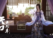 爱游戏在线-双线争锋，英超争冠夜与杰伦·格林的掌控艺术