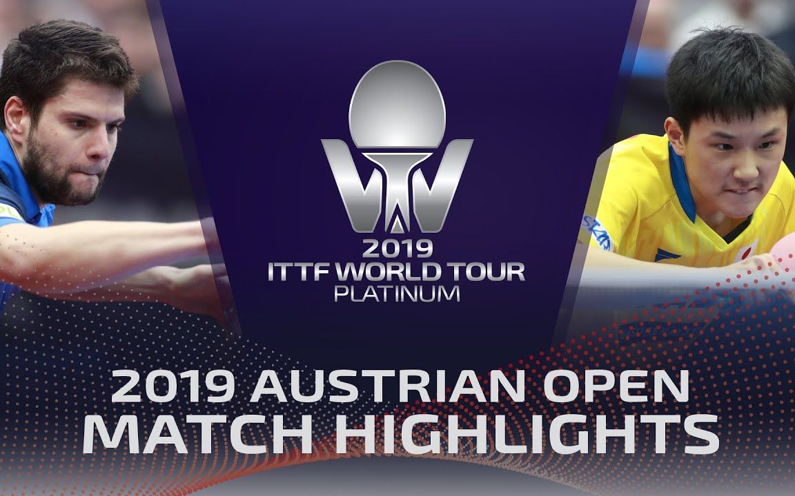 奥地利乒乓球队完胜德国乒乓球队,奥恰洛夫惊艳世界 奥地利乒乓球队完胜德国乒乓球队,奥恰洛夫惊艳世界