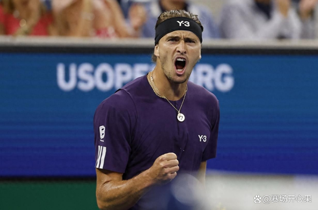 年终总决赛翻盘美网，兹维列夫关键制胜