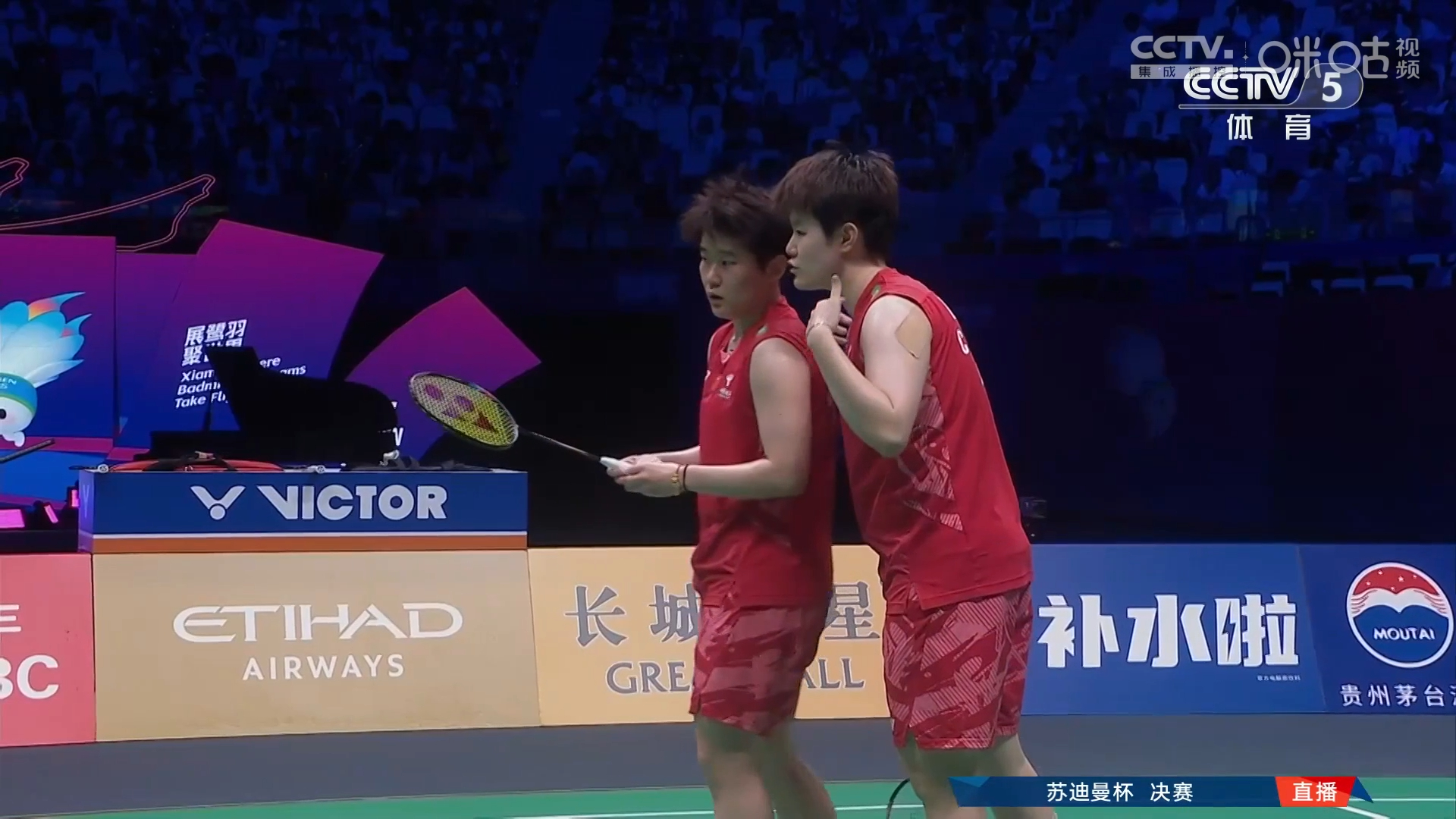 韩国乒乓球队完胜中国乒乓球队，许昕完成帽子戏法