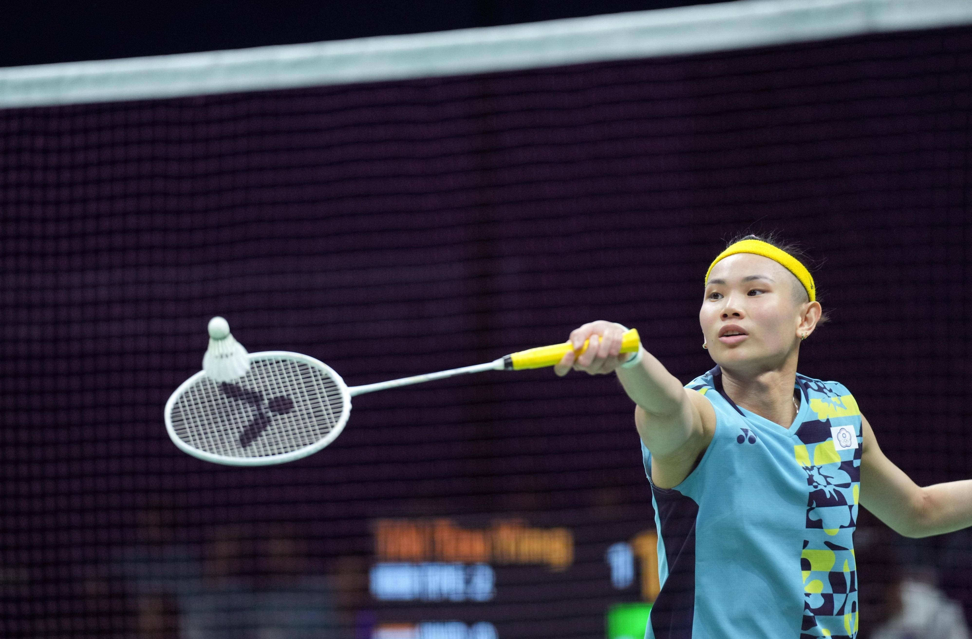 韩国羽毛球队轻取马来西亚羽毛球队，辛杜完成帽子戏法