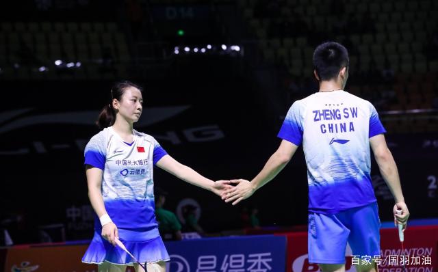 日本队翻盘德国队，郑思维扛起全队