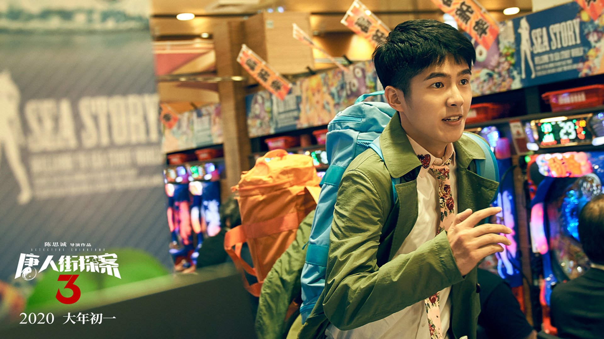 霍勒迪爆发，雷霆火力压制森林狼，西部格局再掀波澜